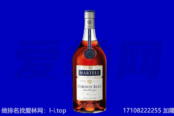 恩施回收洋酒