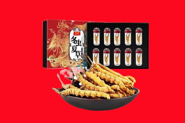 恩施回收虫草