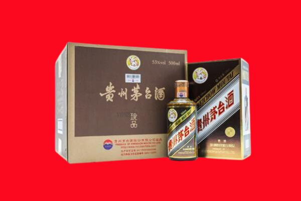 恩施回收50年茅台