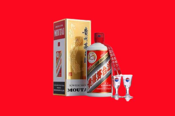 恩施回收贵州茅台酒